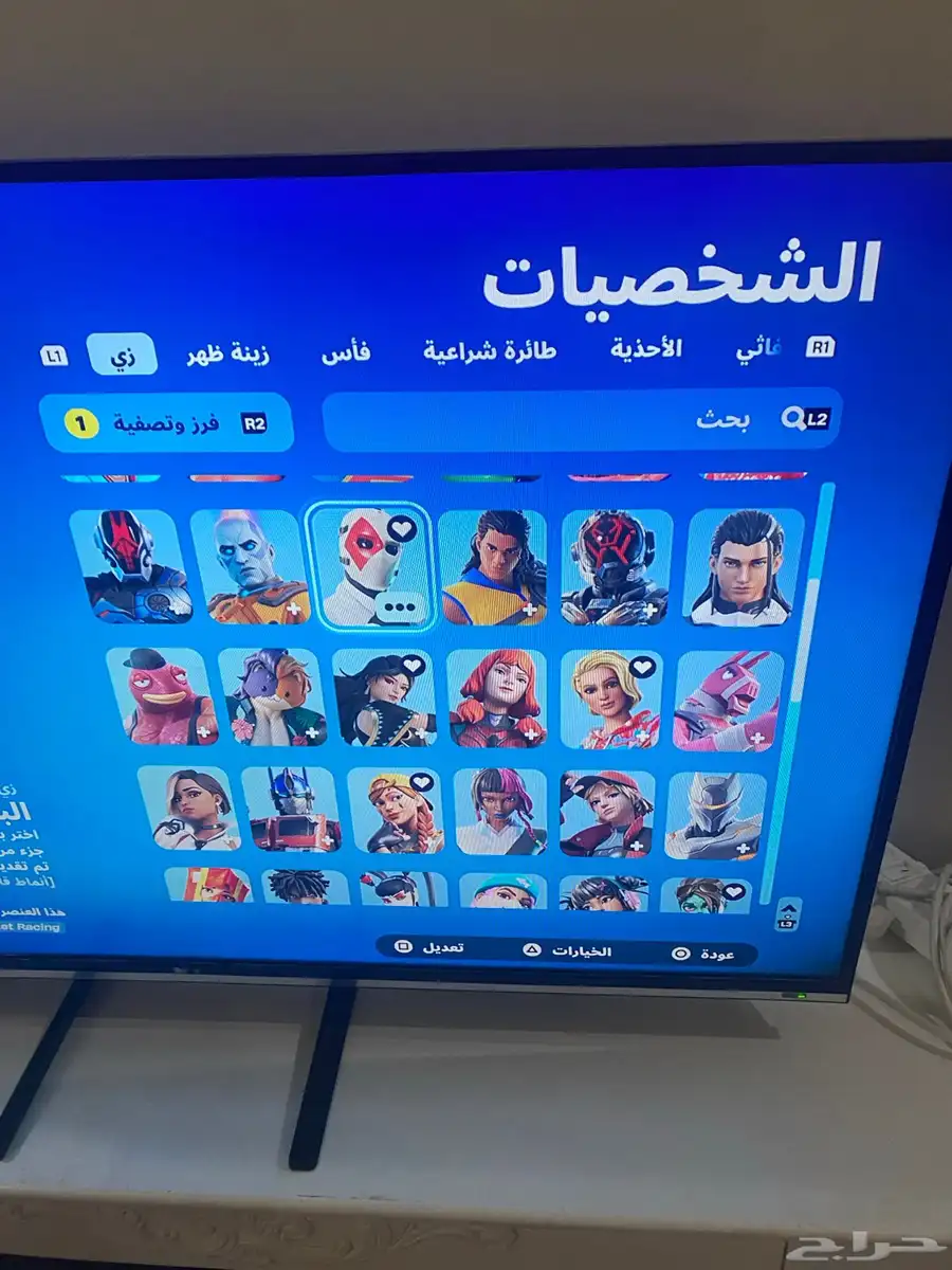 حساب فوت للبيع على السوم الحساب سوني رقمي 9