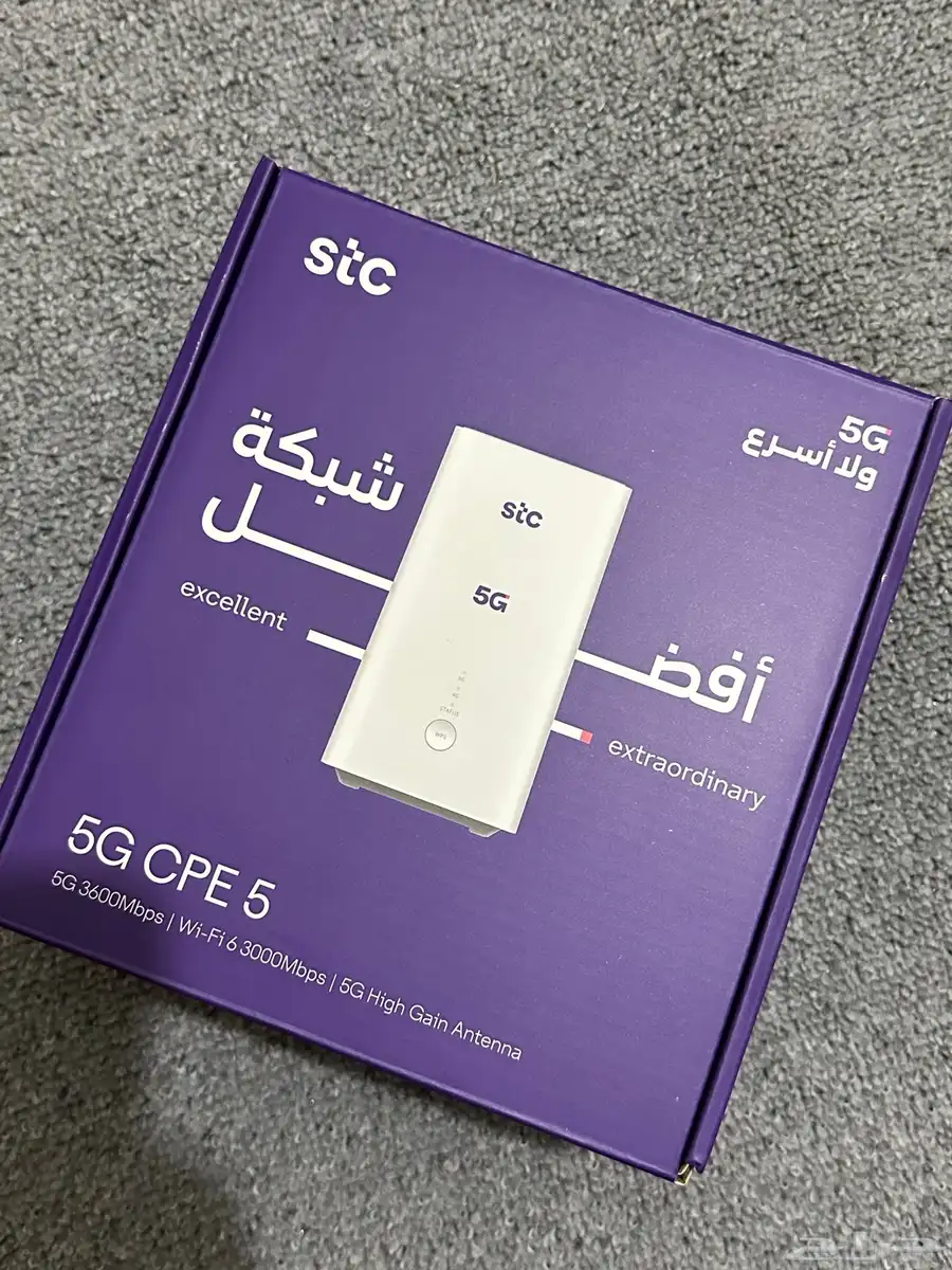 للبيع رواتر STC نظيف شبة جديد 0