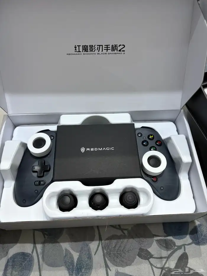 Red Magic game pad 0