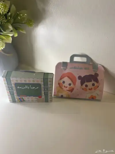 توزيعات العوده للمدارس 7