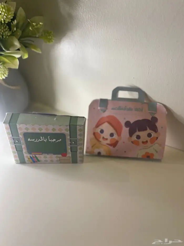توزيعات العوده للمدارس 7