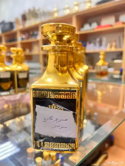عروض وتصفيات الطيب با الجملة لفترة محددوة 31