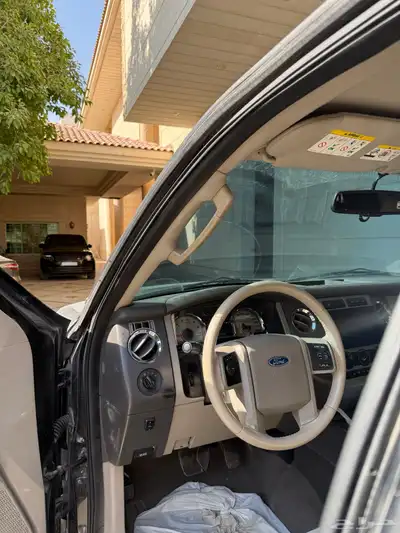 اكسبدشن 9