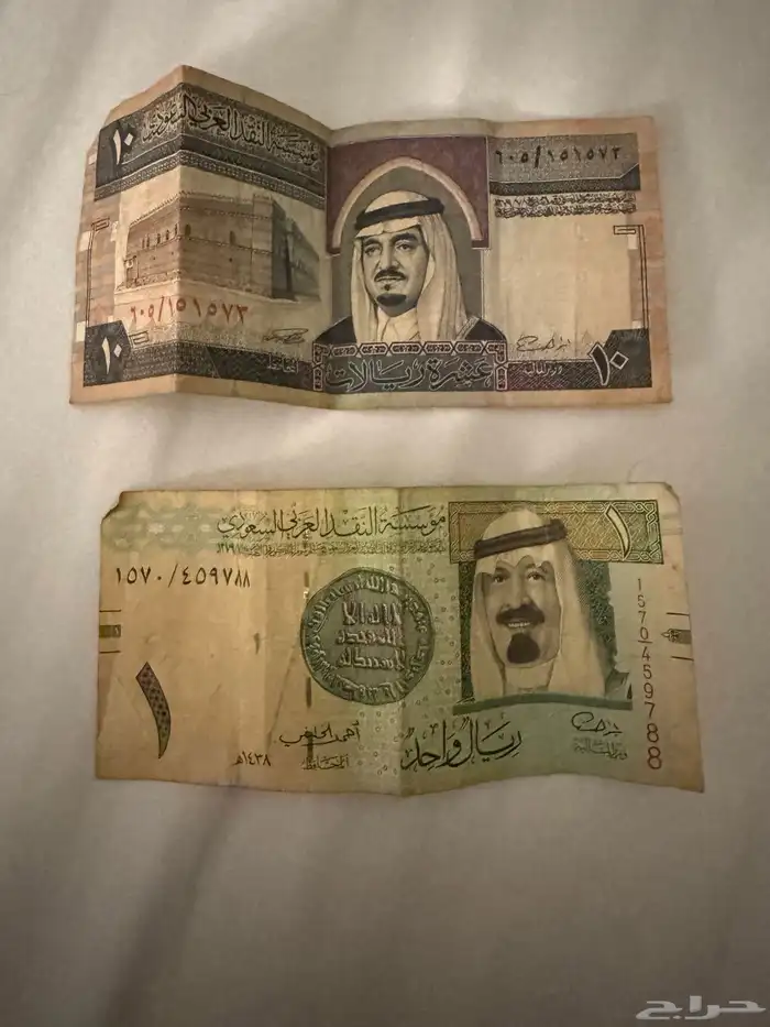 عملة 0