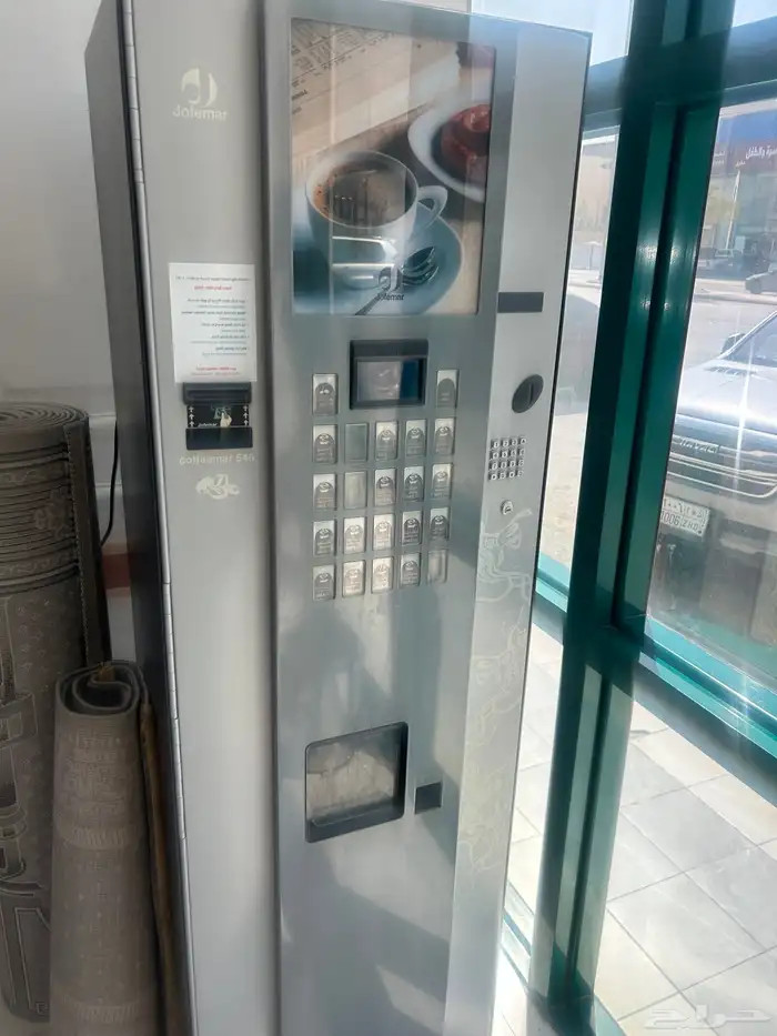 ماكينة قهوة كوفي مار 1