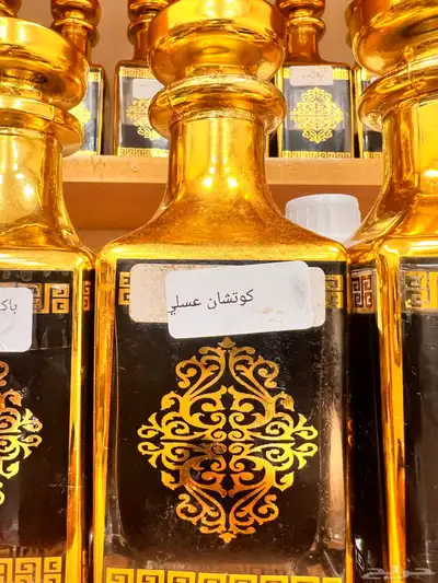 عروض وتصفيات الطيب با الجملة لفترة محددوة 7