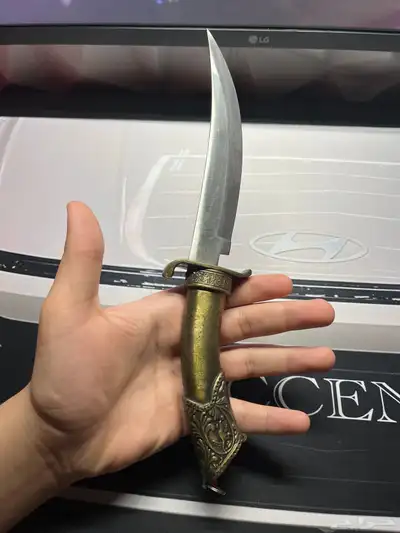 سكين 2