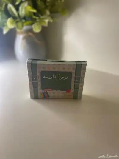 توزيعات العوده للمدارس 10