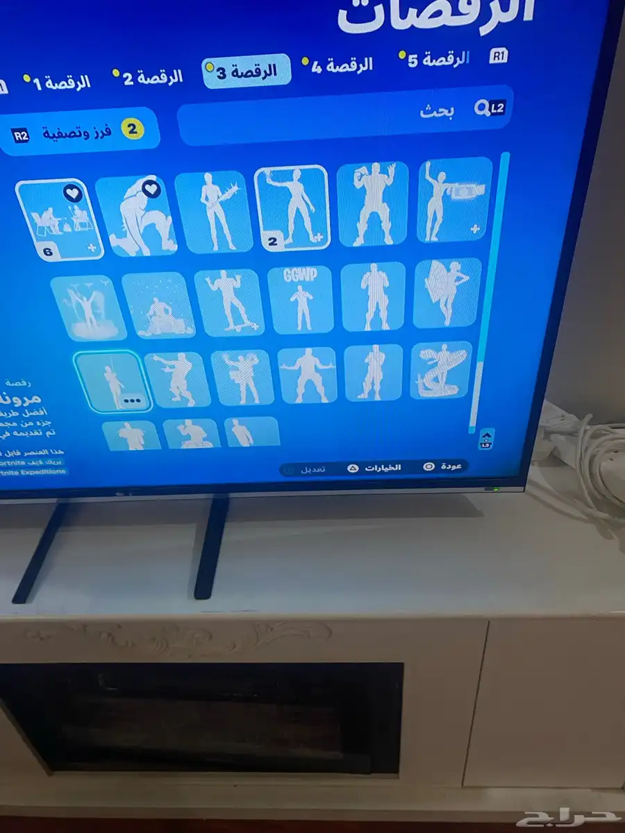 حساب فوت للبيع على السوم الحساب سوني رقمي 0