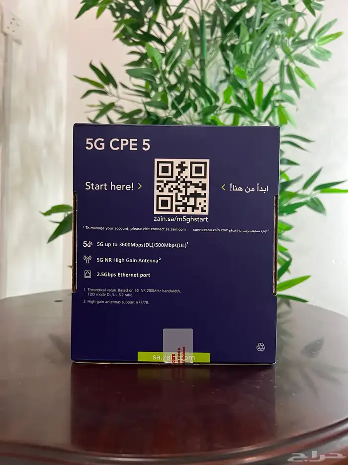 راوتر هواوي 5G لي جميع الشرايح 2