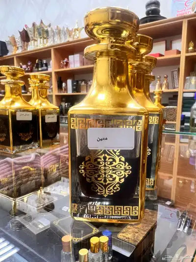 عروض وتصفيات الطيب با الجملة لفترة محددوة 34