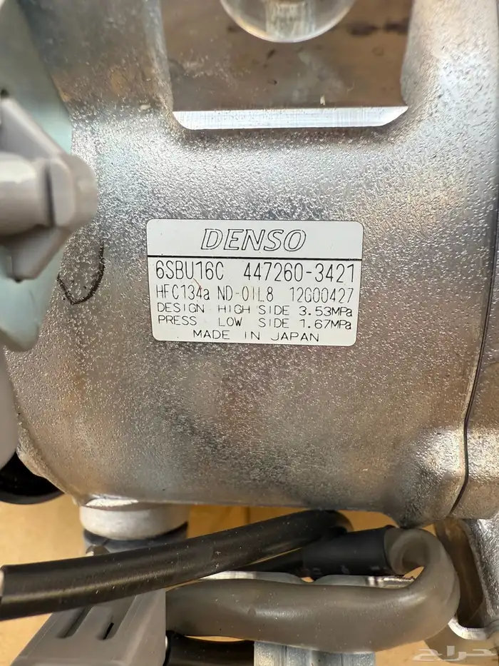 كمبروسر دينسو أفالون لكزسES350 أوريون 2