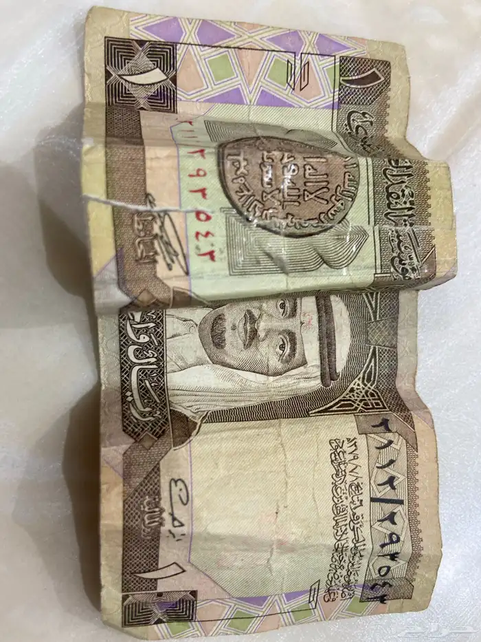ريال الملك فهد 0