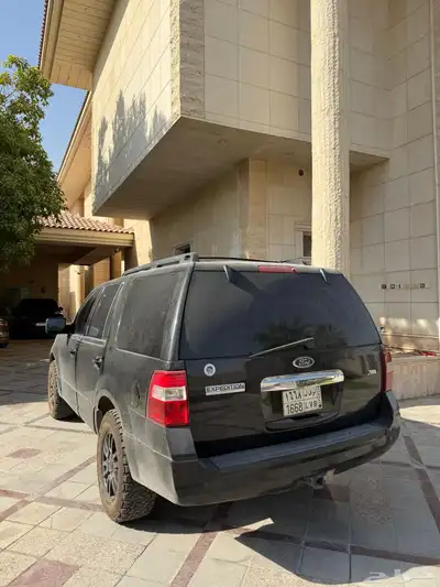 اكسبدشن 2