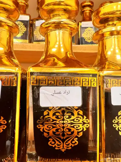 عروض وتصفيات الطيب با الجملة لفترة محددوة 2
