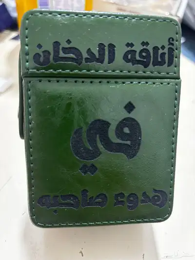 طباعة 11