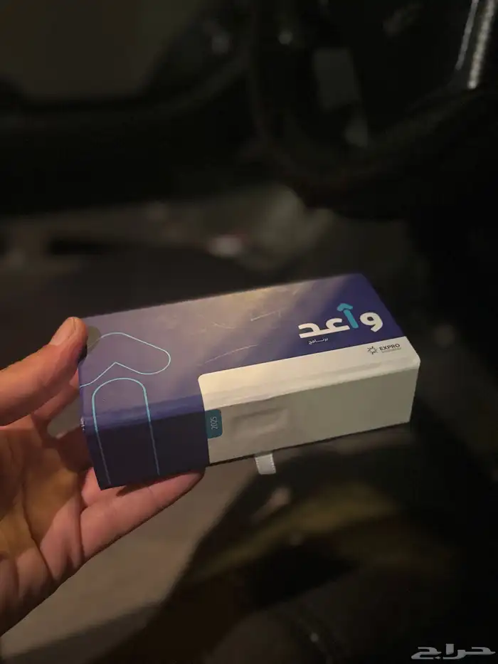 مطبعة دعايه واعلان 9