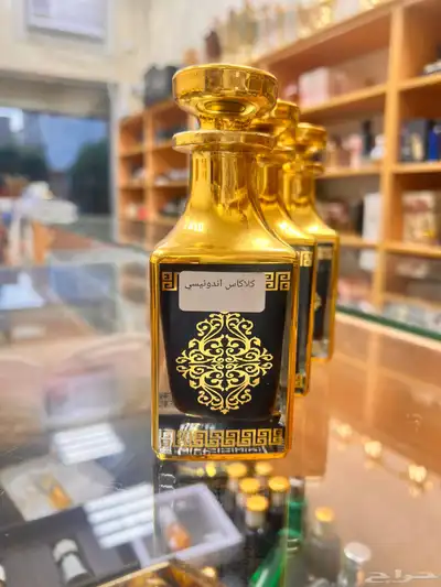 عروض وتصفيات الطيب با الجملة لفترة محددوة 22