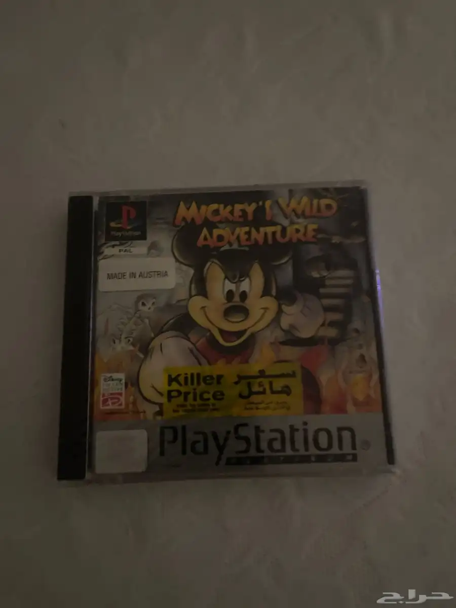 شريط Mickey Wild adventure جديد توصيل جميع مناطق السعودية 0