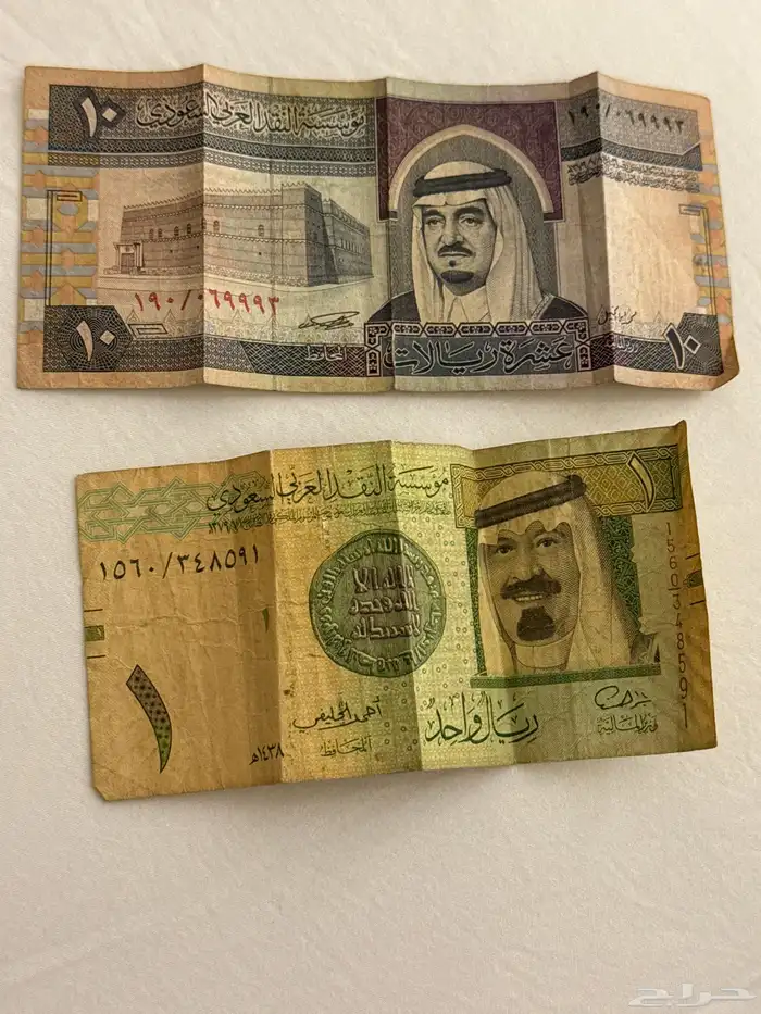 عملتين سعودية نادرة ونظيفه 0