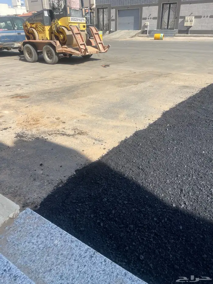 سفلته رص رصاصه 0