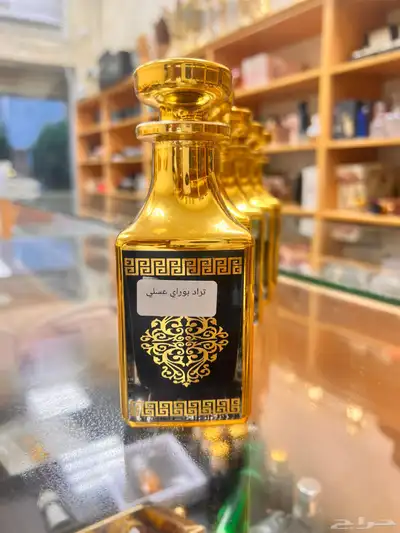 عروض وتصفيات الطيب با الجملة لفترة محددوة 19
