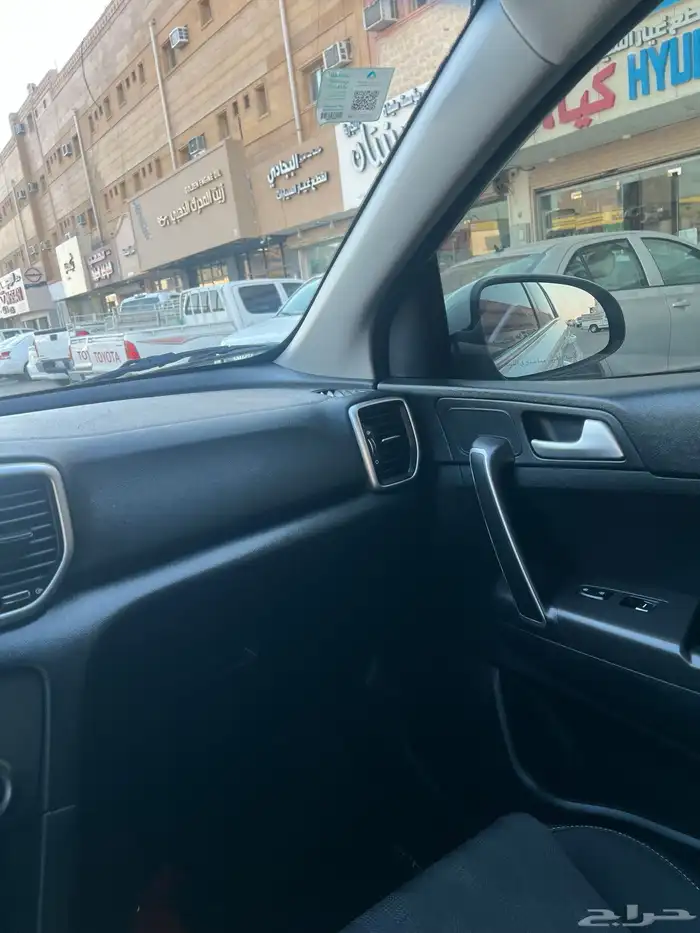 كياء سوبر تاج 16