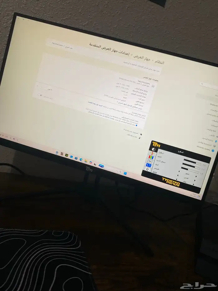 شاشة قيمنق 2