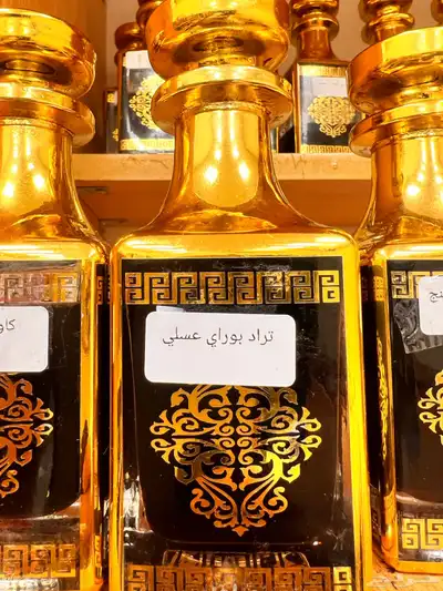 عروض وتصفيات الطيب با الجملة لفترة محددوة 8