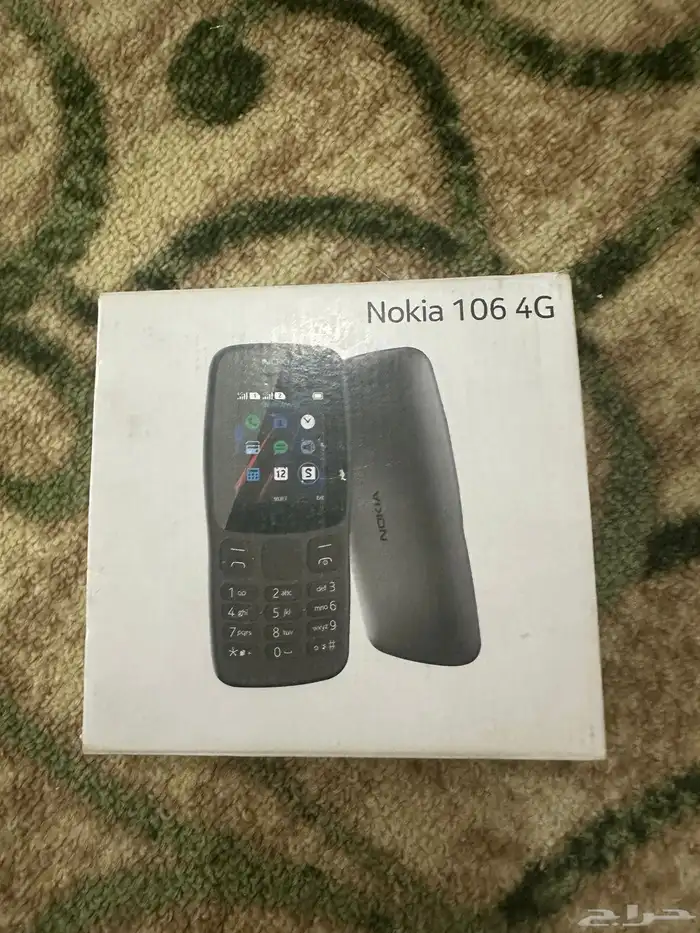 جوال كشاف جديد 0