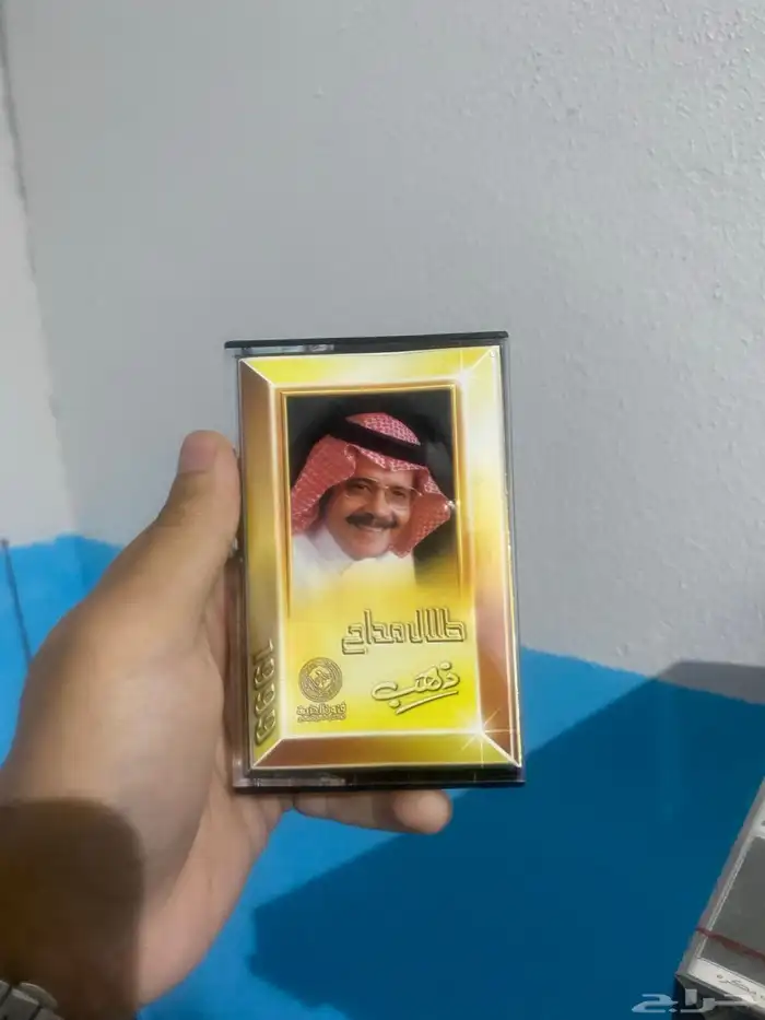 اغراض قديمه للبيع 20