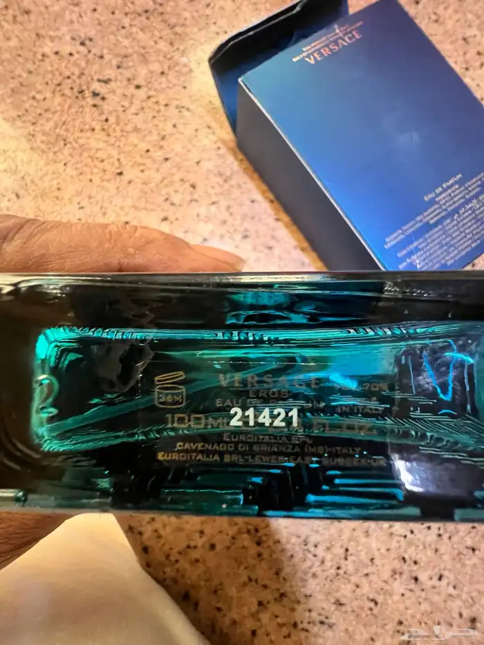 عطر فيرزاتشي ايروس اصلي 3