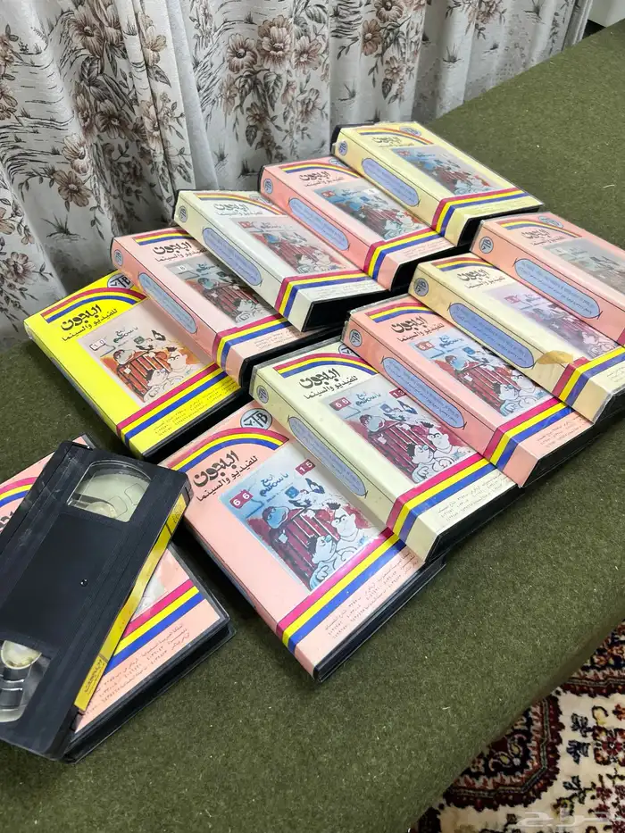 اشرطة فديو اصليه 1