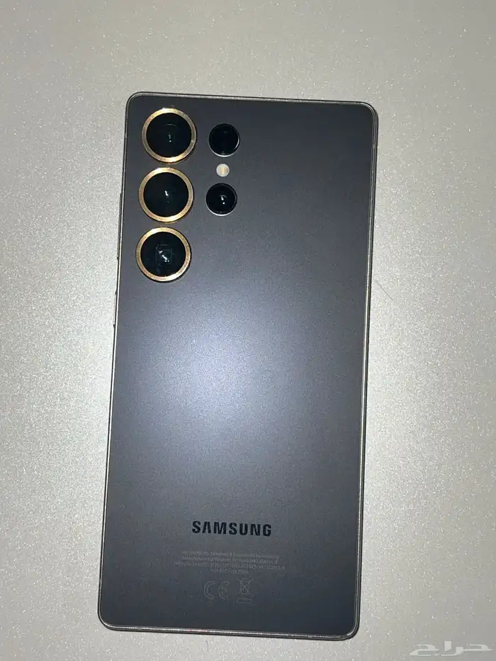 جوال 2