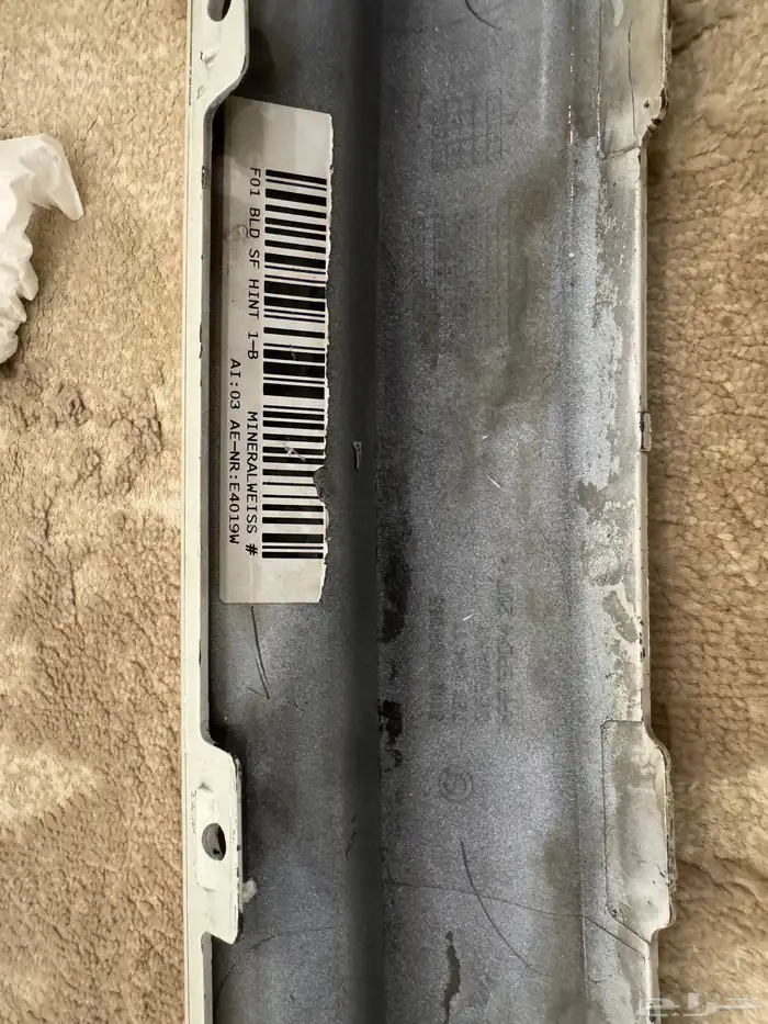 دفيوزر BMW 740 1