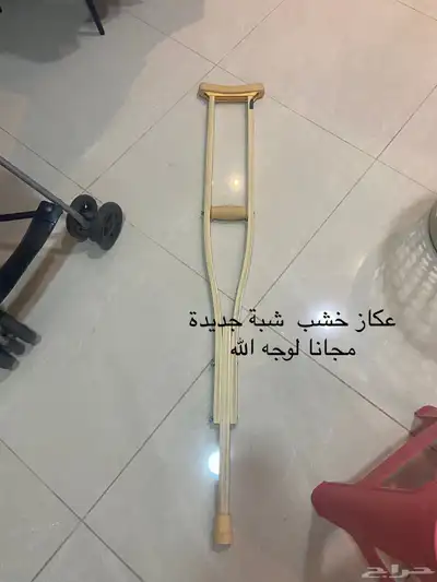 ادوات منزلية متنوعه للبيع بسبب السفر ( مكيفات اسرة اطفال  ) 8