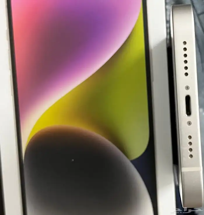IPhone 14 Plus 7