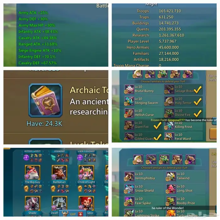 قلعة قائد حشد لوردس موبايل(انباع) 2