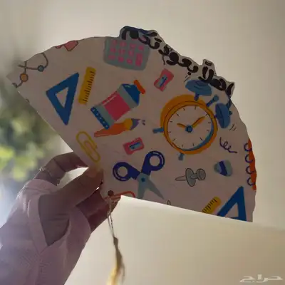 استيكرات توزيعات للمدارس العوده للمدرسه 13