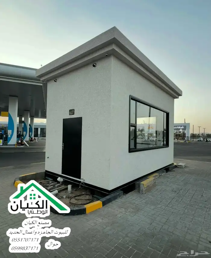 تفصيل أكشاك حسب الطلب VIP 8
