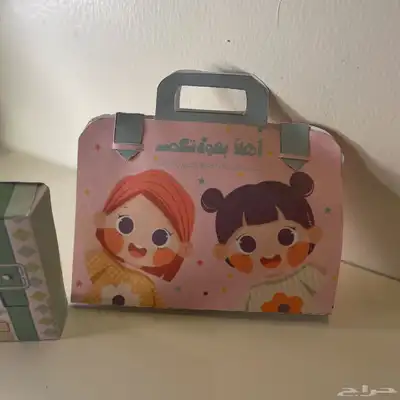 توزيعات للمدرسه 5
