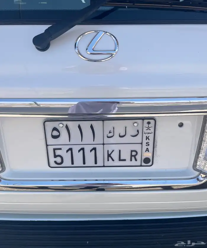 لوحة خصوصي 0