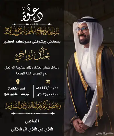 تصاميم مونتاج وجميع أنواع التصاميم 0