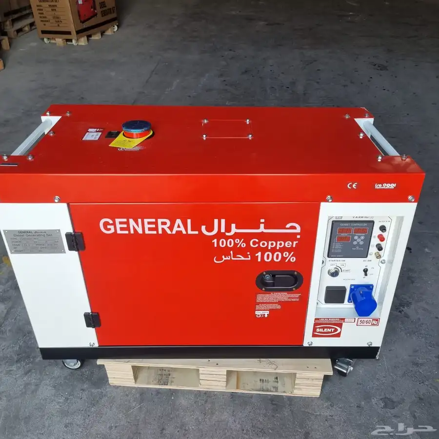 مولدات كهرباء جنرال ديزل 14