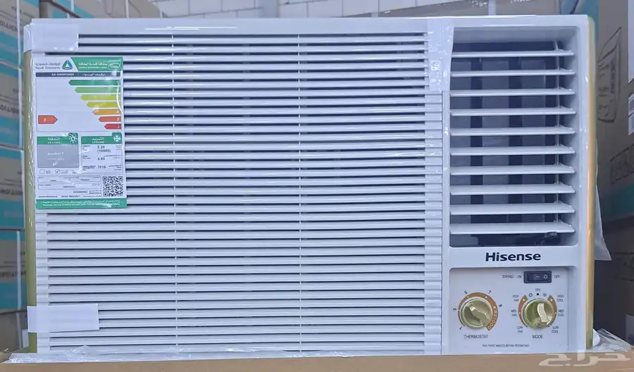 لبيع جميع أنواع الأجهزة الإلكترونية المنزلية 25