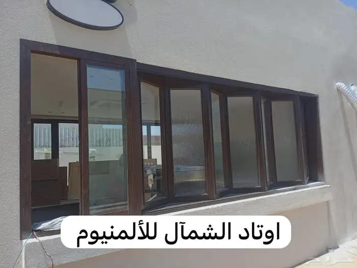 واجهات المنيم 0