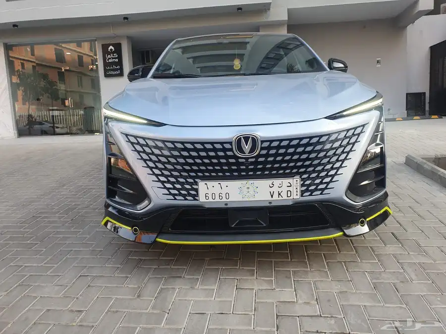 شانجان UNI_T 2023 سبورت S فئه نادره وخاصه 5