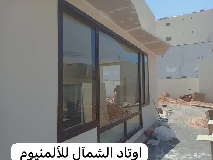 واجهات المنيم 2