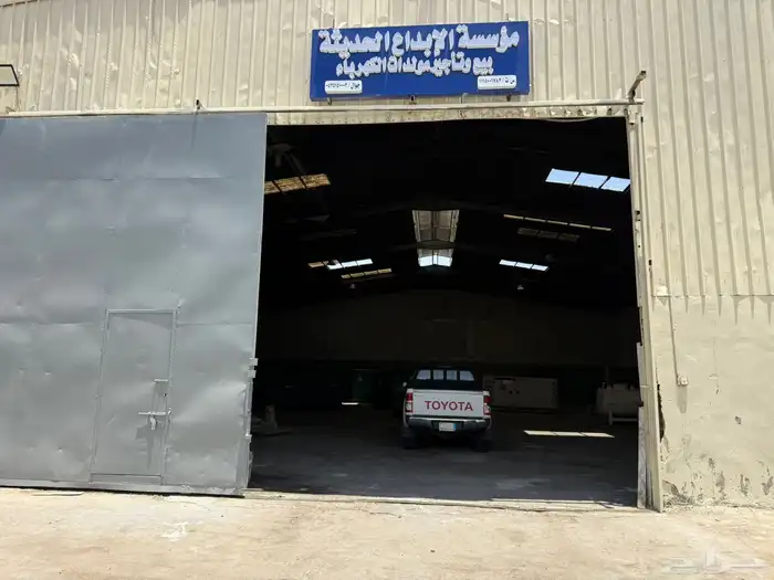 مولدات كهرباء جديدة ومستعمل 4