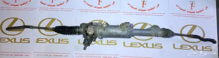 تشليح قطع غيار لكزس دوده دركسون 0